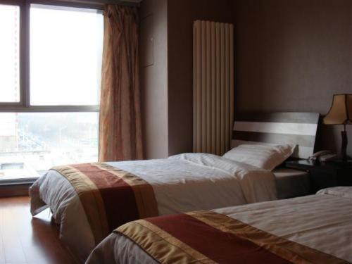 Boya Hotel Beijing Rom bilde