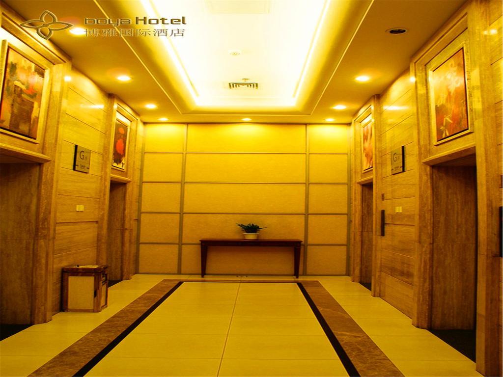 Boya Hotel Beijing Eksteriør bilde