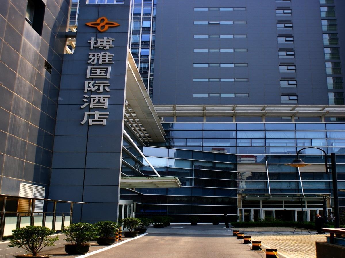 Boya Hotel Beijing Eksteriør bilde