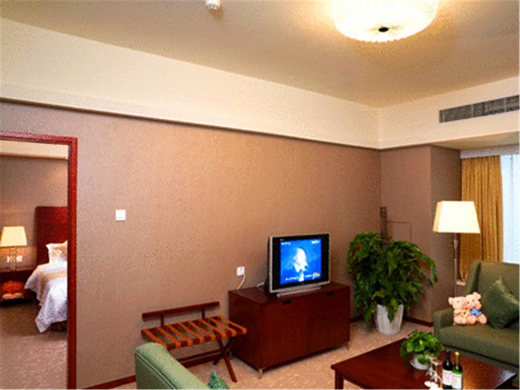 Boya Hotel Beijing Eksteriør bilde