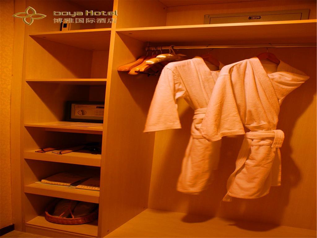 Boya Hotel Beijing Eksteriør bilde