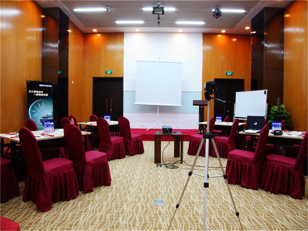 Boya Hotel Beijing Eksteriør bilde