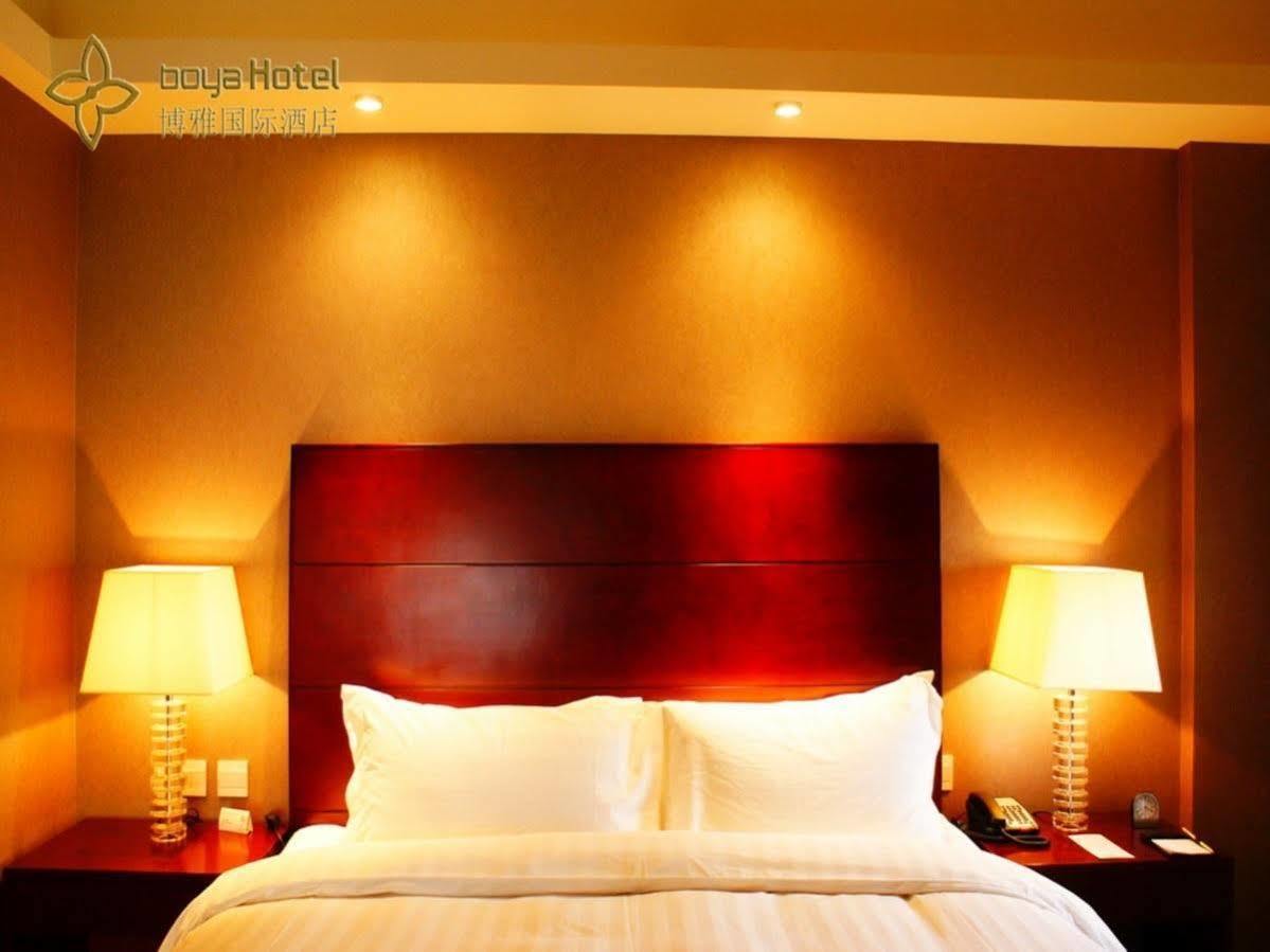 Boya Hotel Beijing Eksteriør bilde
